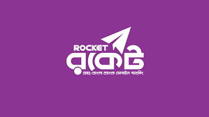 rocket